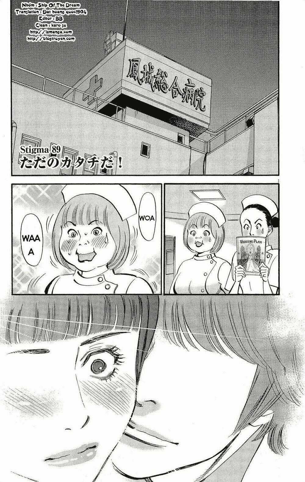 Kono S Wo Mi Yo Chapter 89 trang 1
