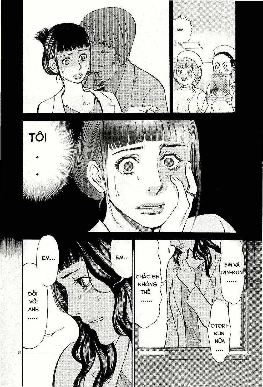 Kono S Wo Mi Yo Chapter 89 trang 13