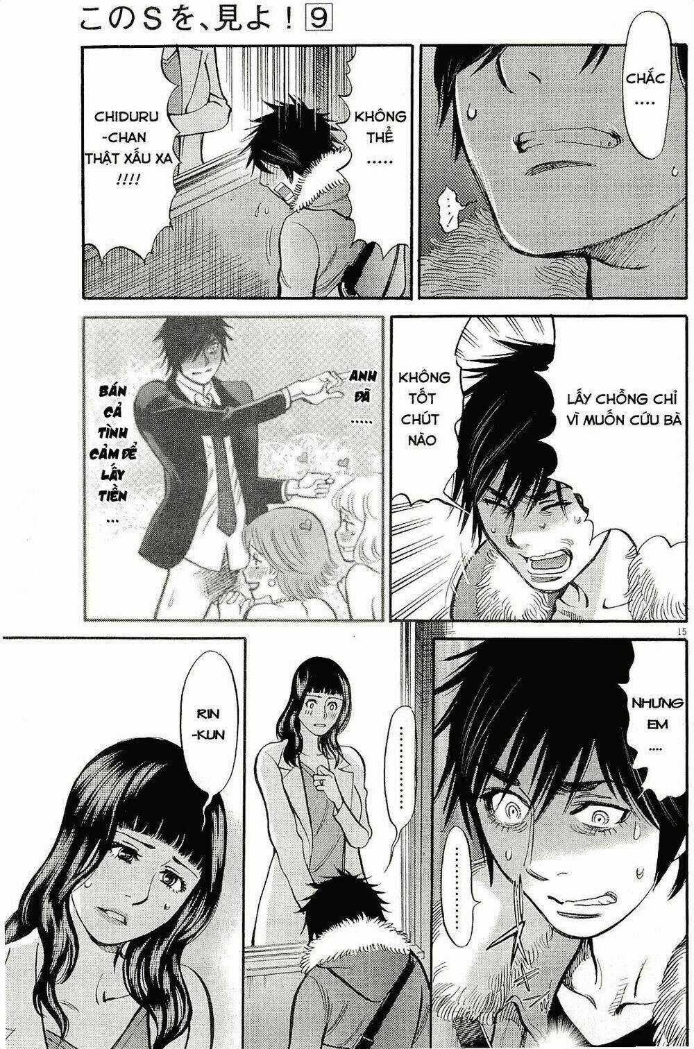 Kono S Wo Mi Yo Chapter 89 trang 14