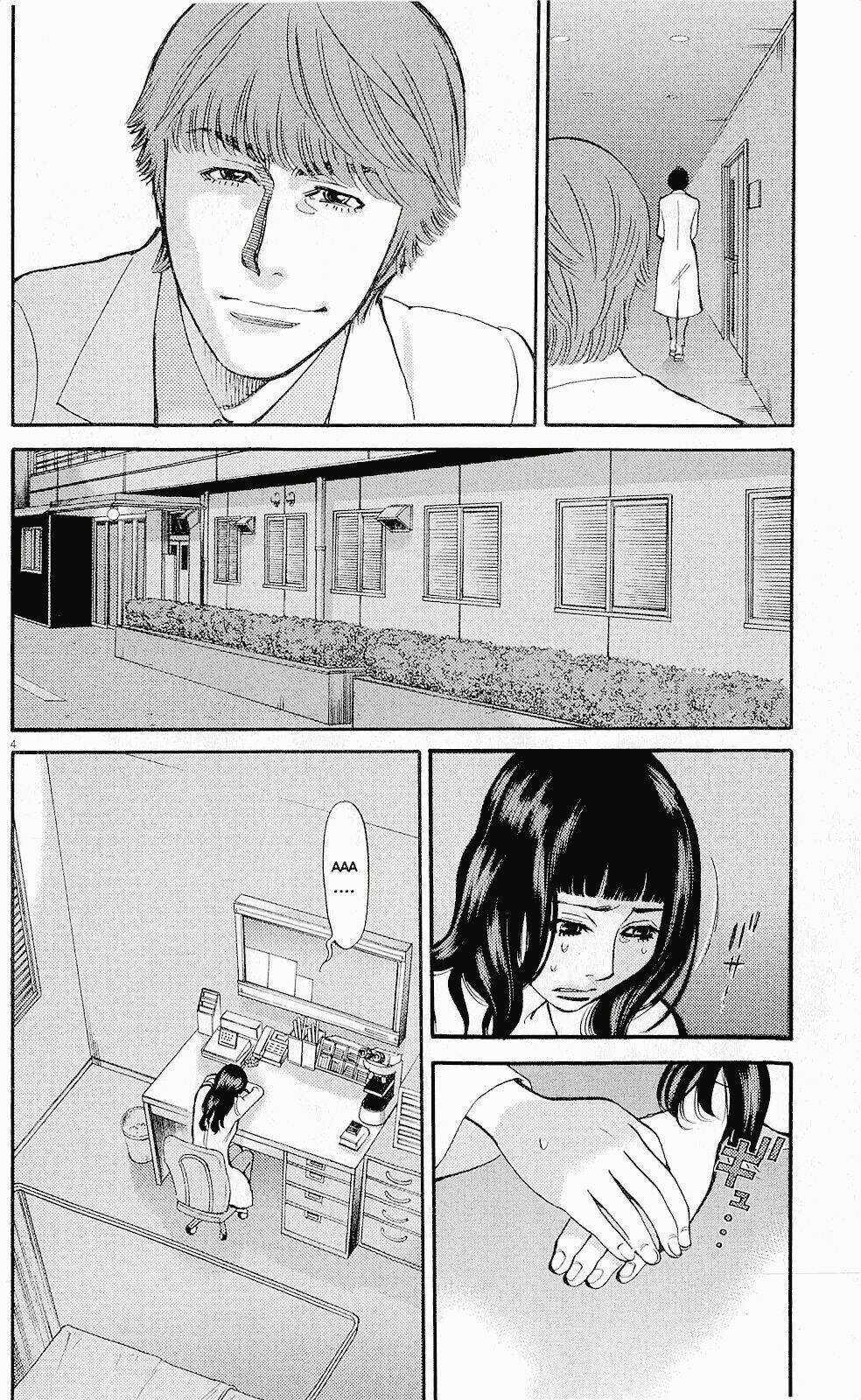 Kono S Wo Mi Yo Chapter 89 trang 3