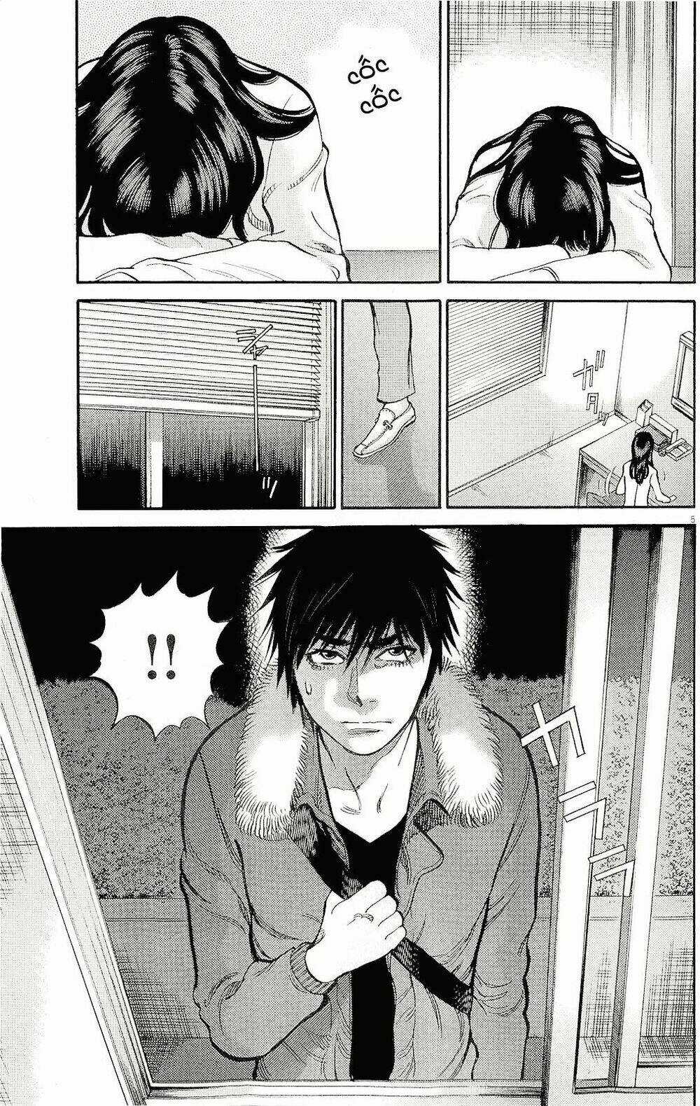 Kono S Wo Mi Yo Chapter 89 trang 4