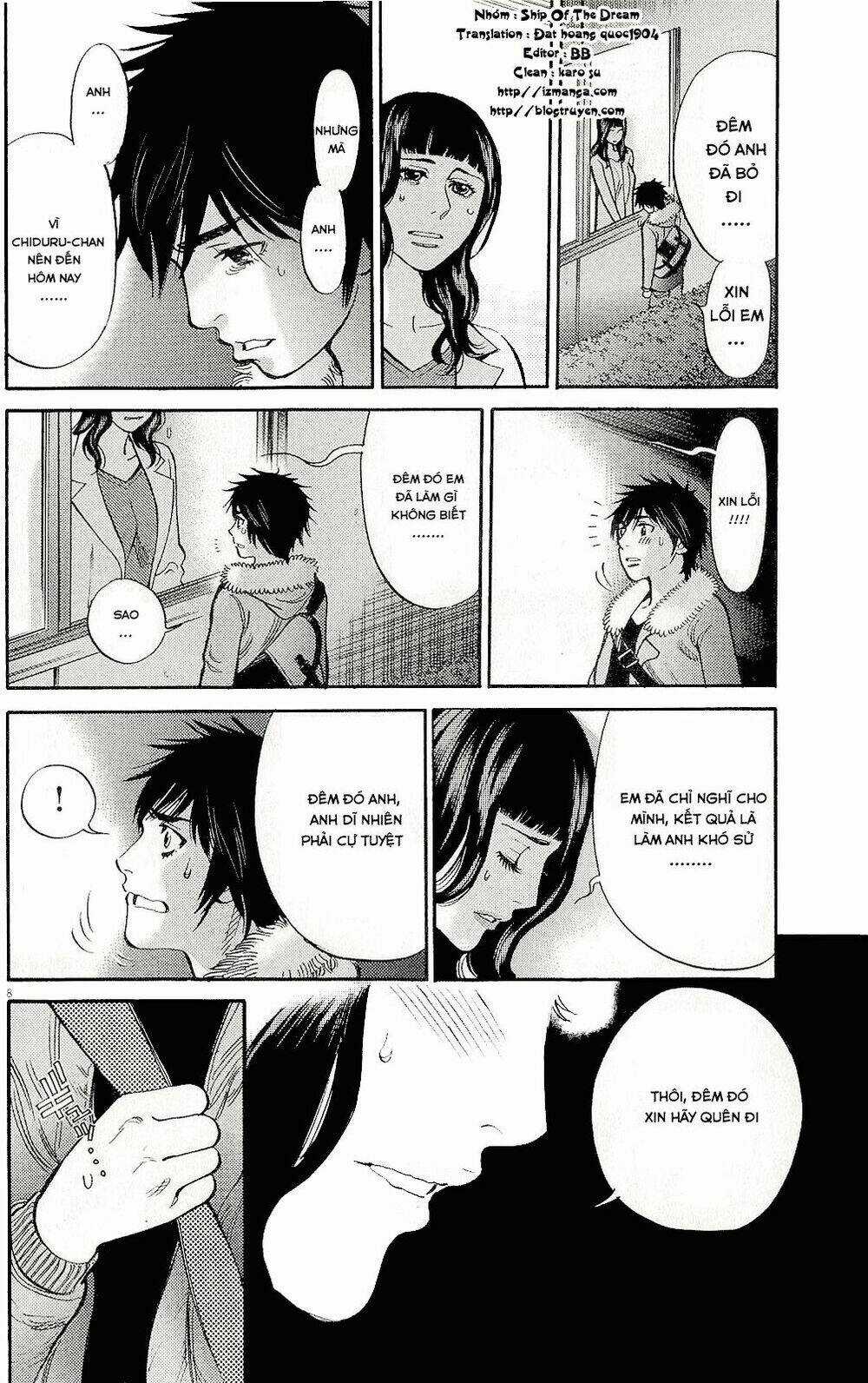 Kono S Wo Mi Yo Chapter 89 trang 7