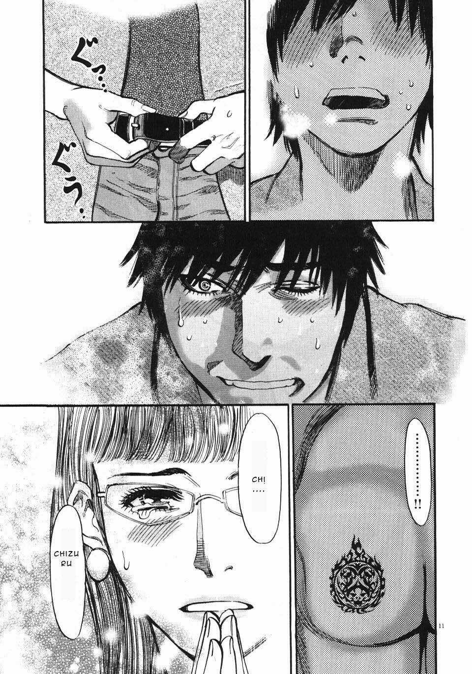 Kono S Wo Mi Yo Chapter 9 trang 11