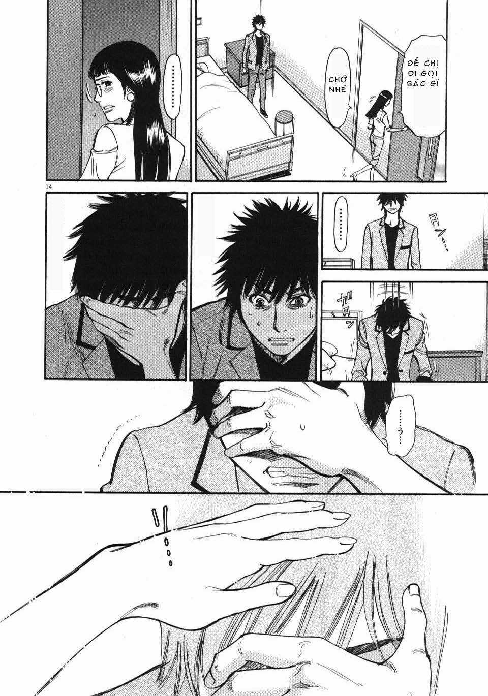 Kono S Wo Mi Yo Chapter 9 trang 14