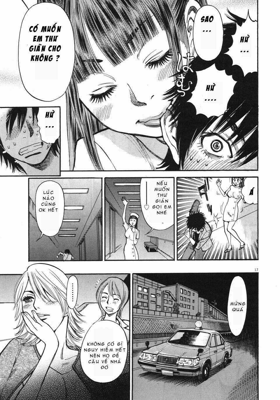 Kono S Wo Mi Yo Chapter 9 trang 17