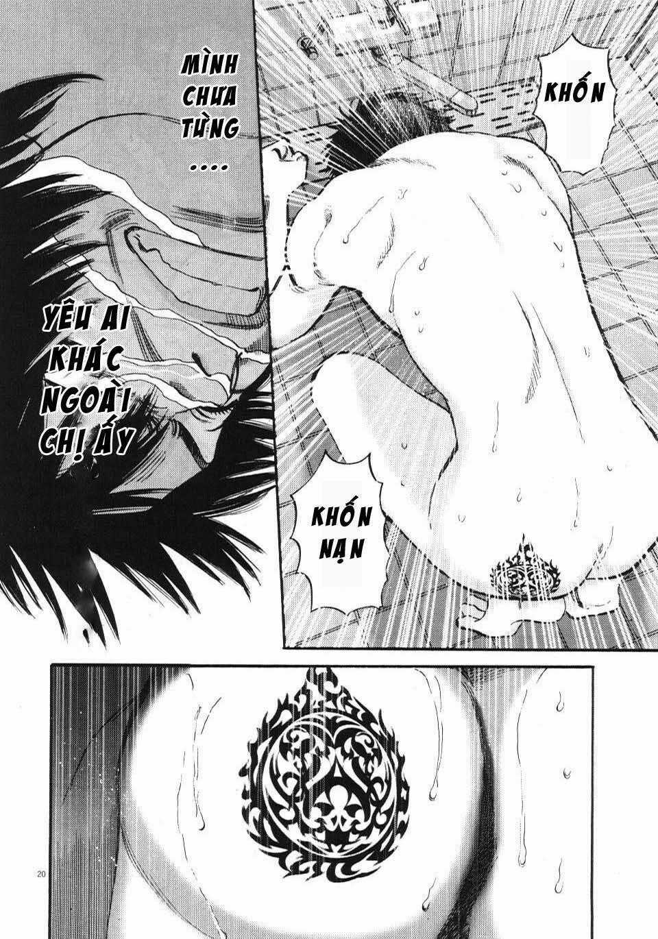 Kono S Wo Mi Yo Chapter 9 trang 20