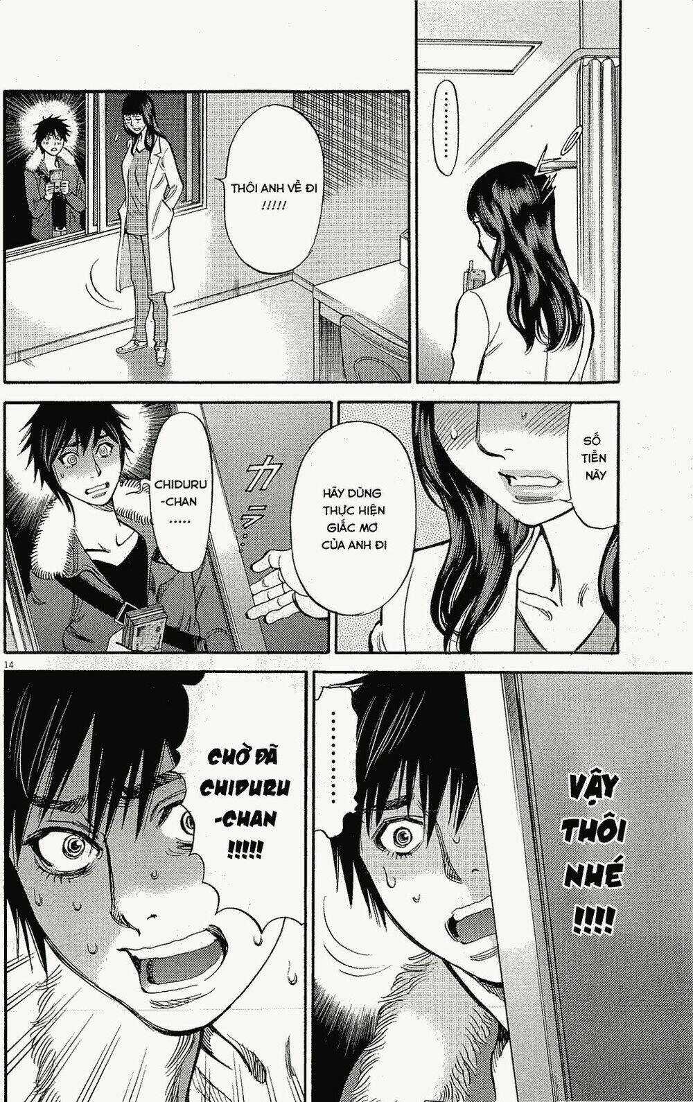Kono S Wo Mi Yo Chapter 90 trang 12