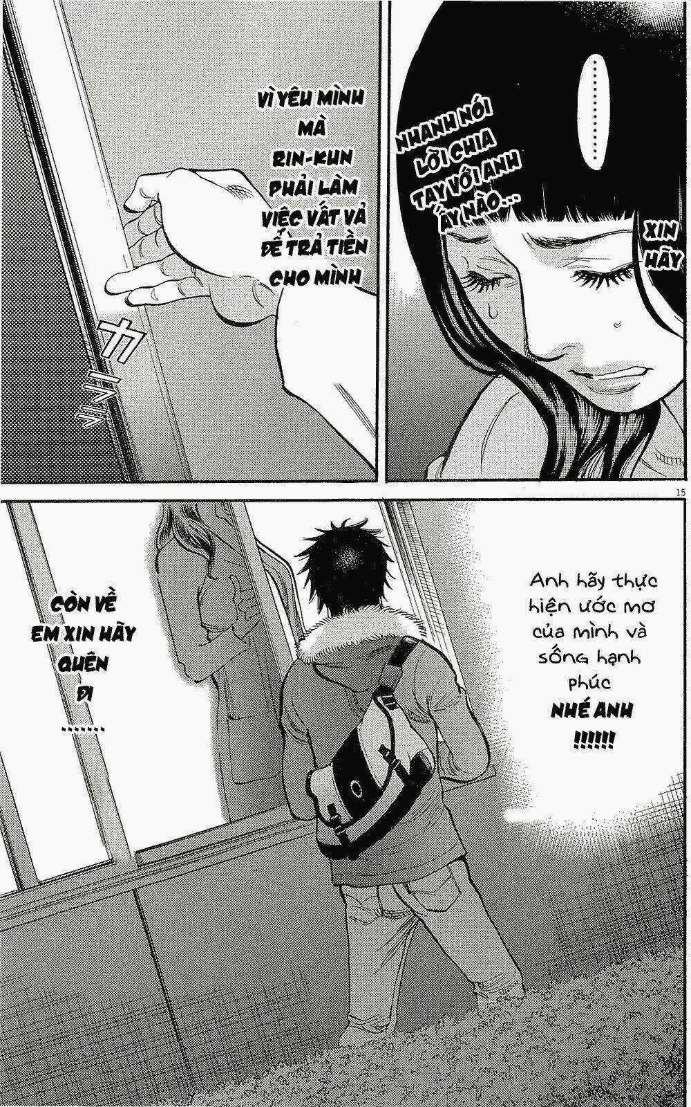 Kono S Wo Mi Yo Chapter 90 trang 13