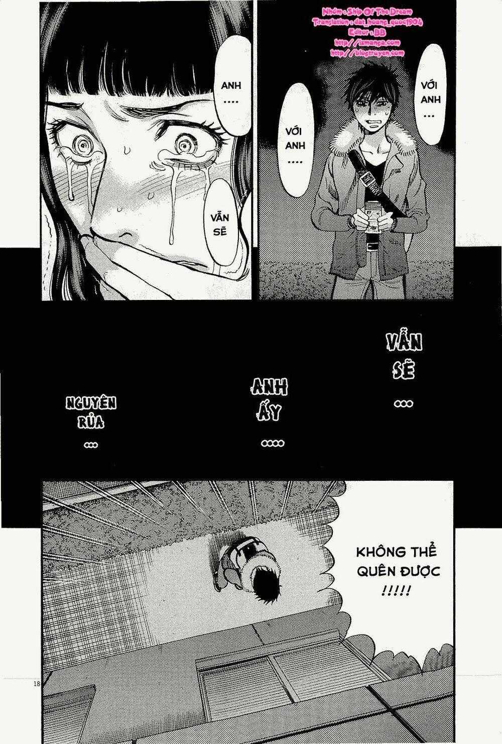 Kono S Wo Mi Yo Chapter 90 trang 16