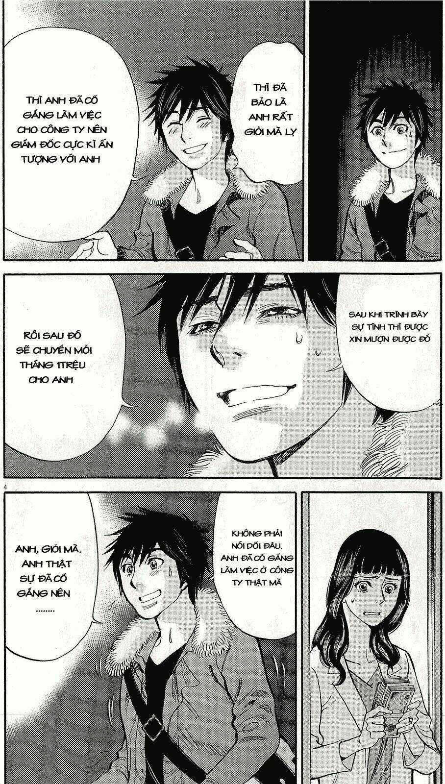 Kono S Wo Mi Yo Chapter 90 trang 4