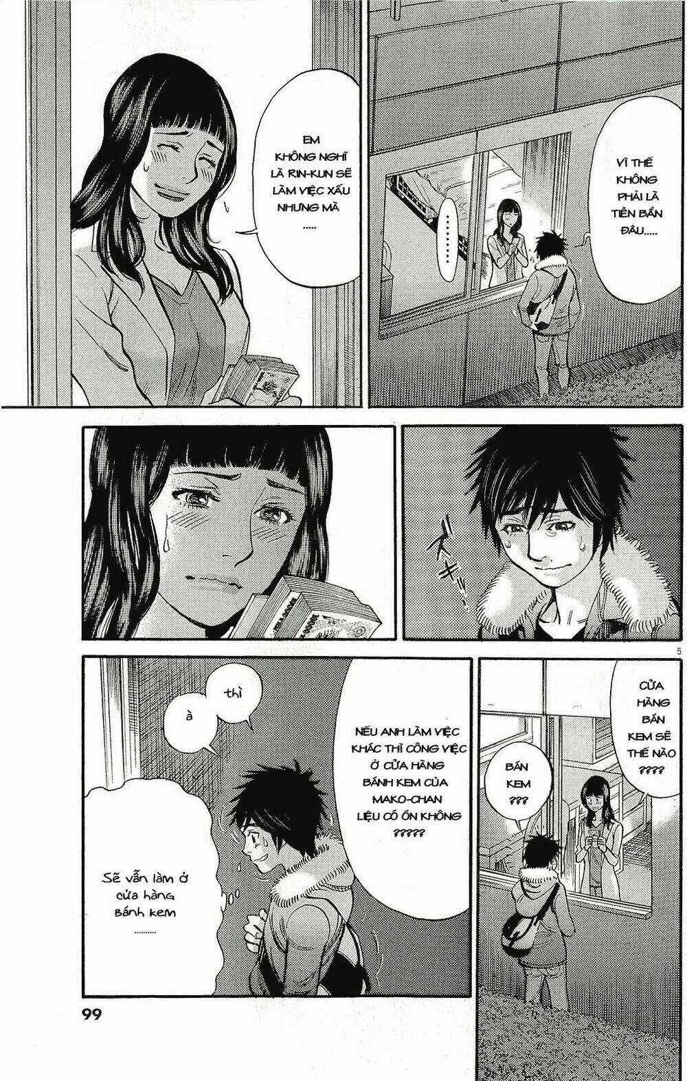 Kono S Wo Mi Yo Chapter 90 trang 5