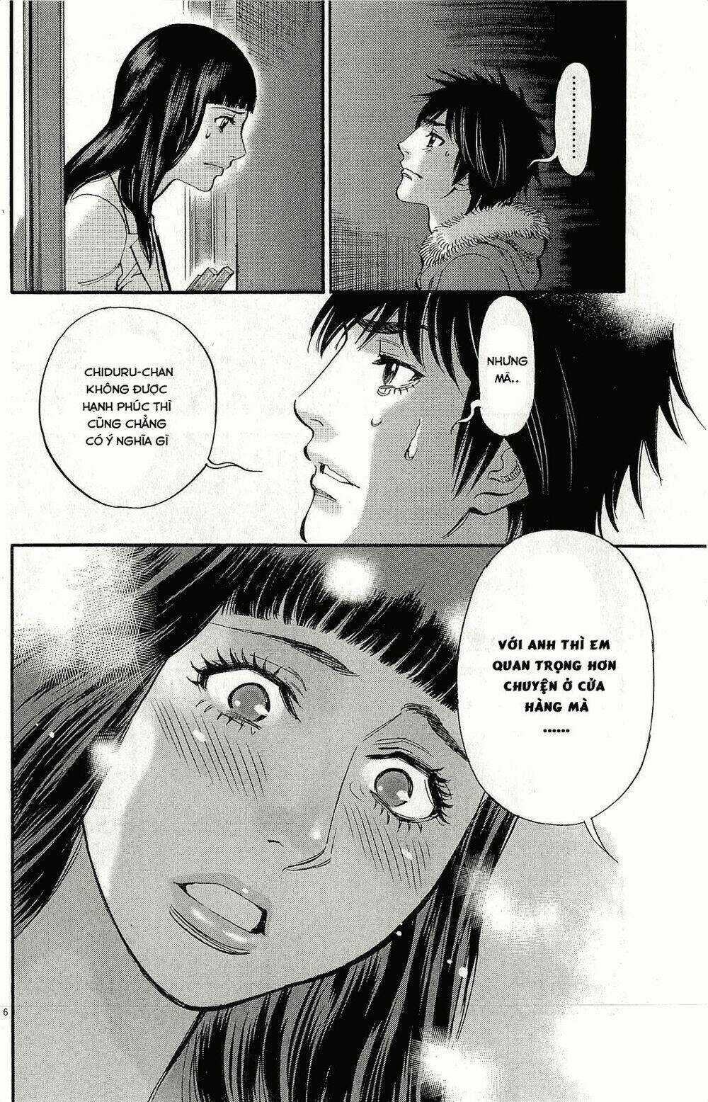 Kono S Wo Mi Yo Chapter 90 trang 6