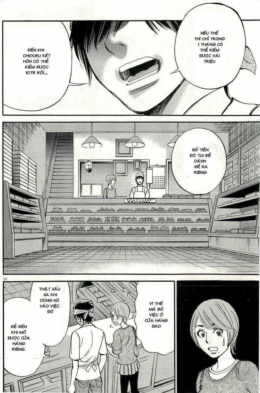 Kono S Wo Mi Yo Chapter 91 trang 12