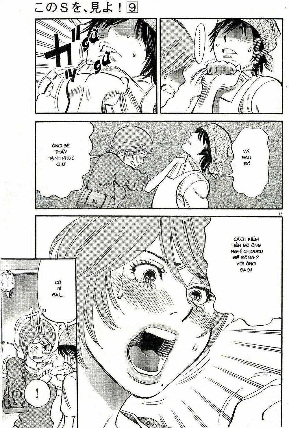 Kono S Wo Mi Yo Chapter 91 trang 15