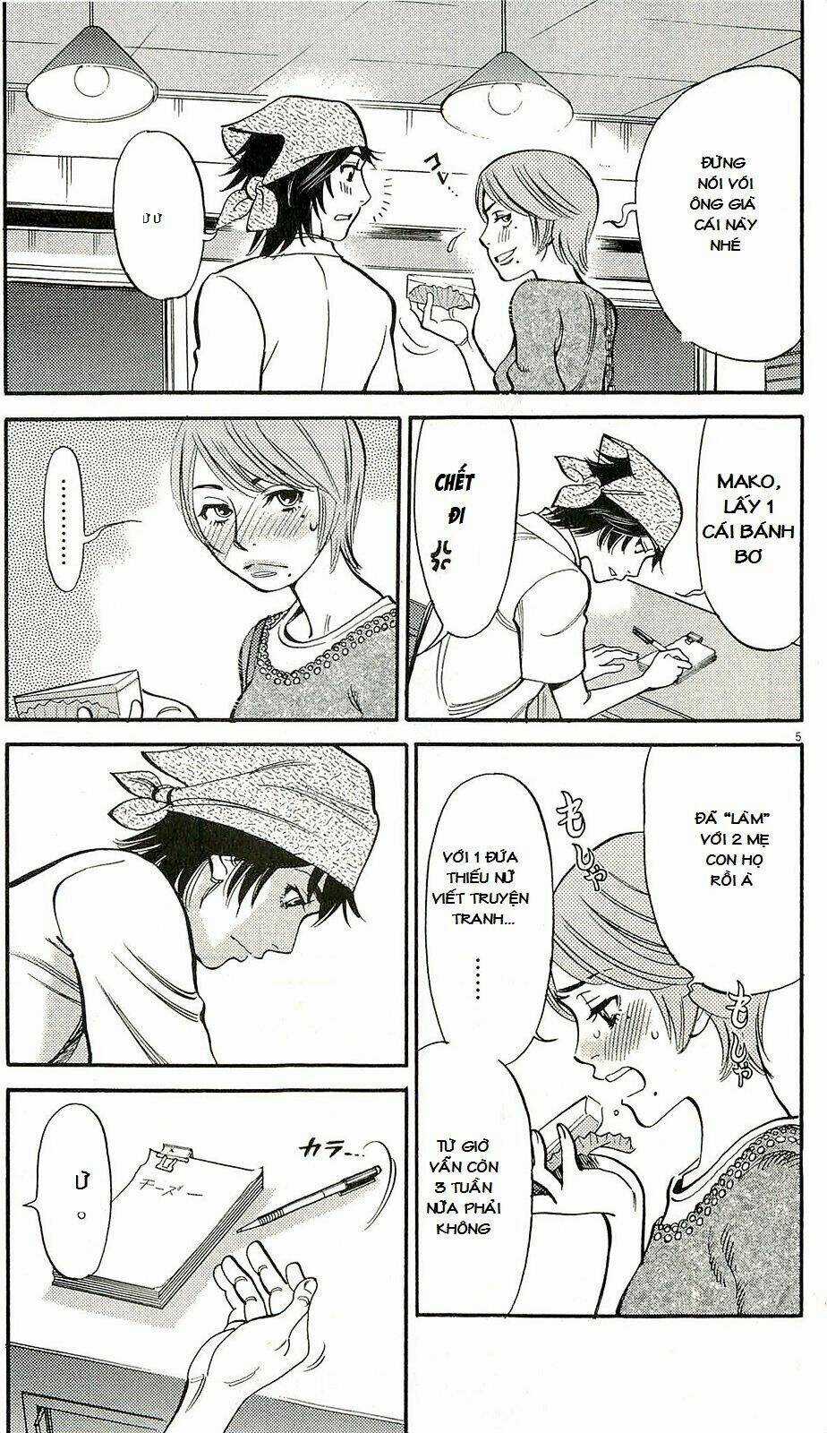 Kono S Wo Mi Yo Chapter 91 trang 5