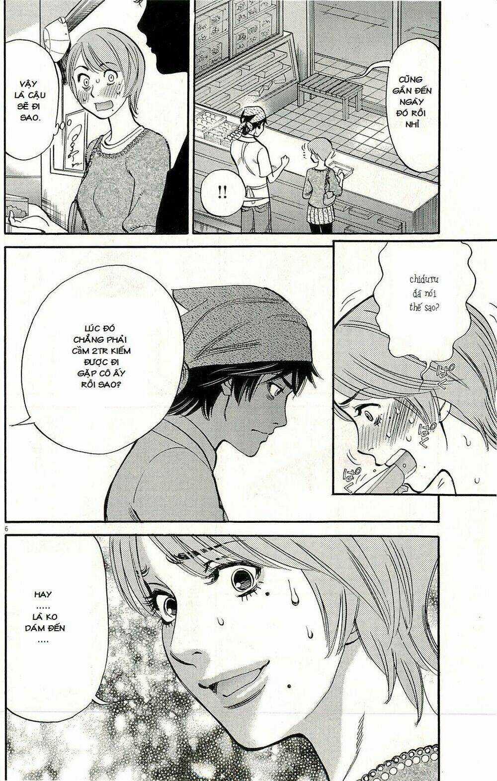 Kono S Wo Mi Yo Chapter 91 trang 6