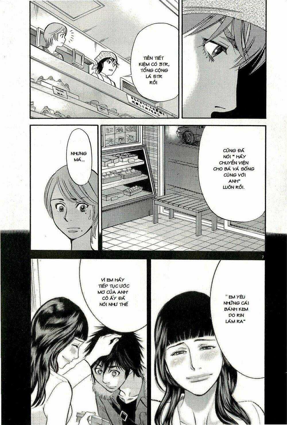 Kono S Wo Mi Yo Chapter 91 trang 7