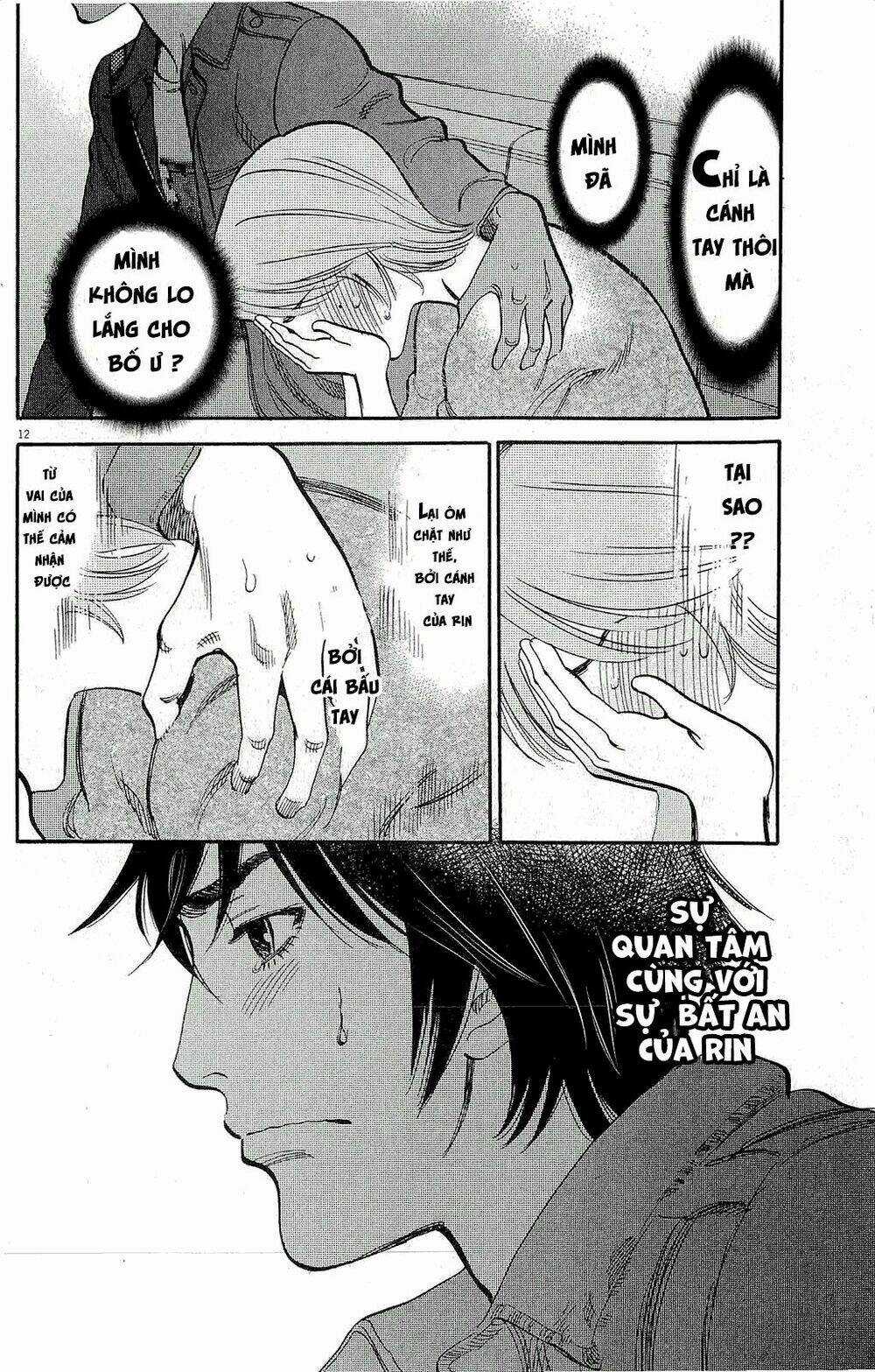 Kono S Wo Mi Yo Chapter 92 trang 12