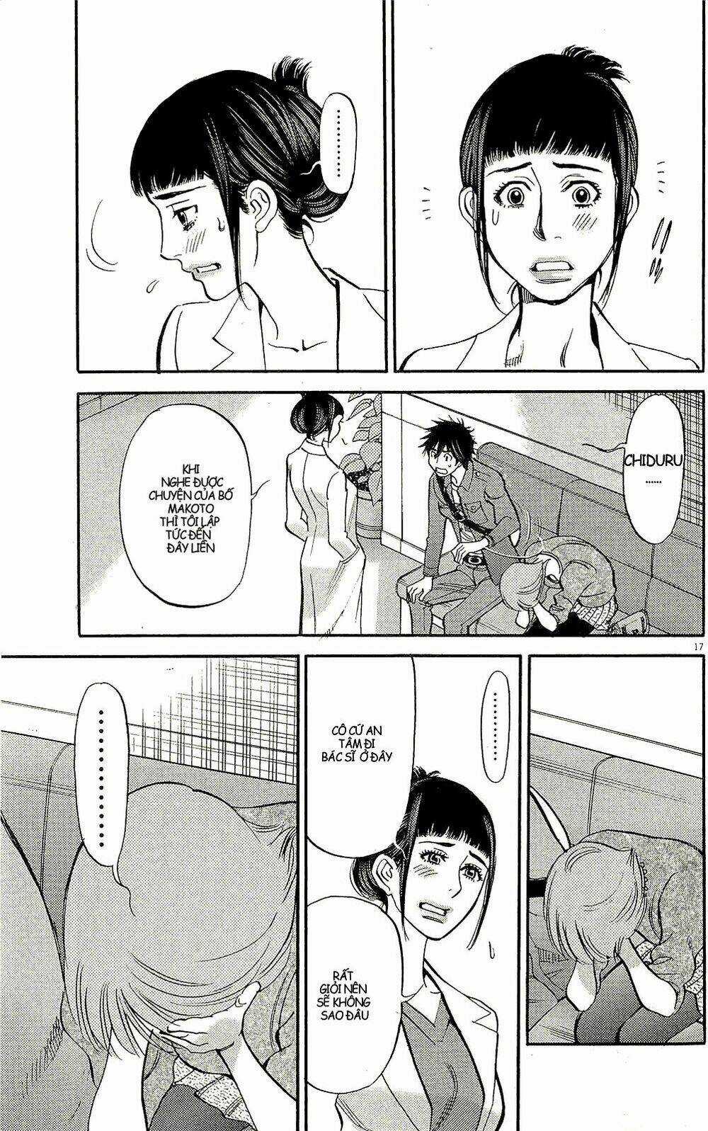 Kono S Wo Mi Yo Chapter 92 trang 17