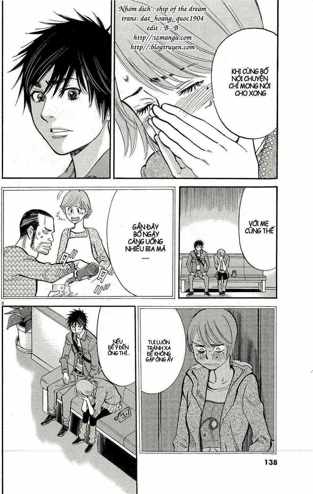 Kono S Wo Mi Yo Chapter 92 trang 8