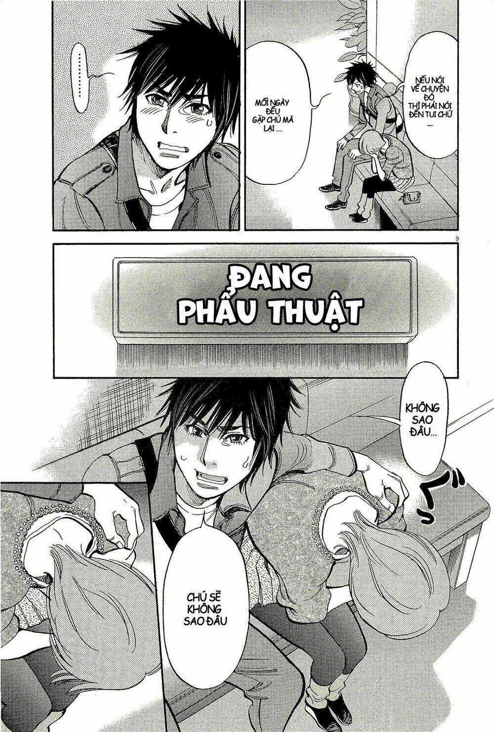Kono S Wo Mi Yo Chapter 92 trang 9