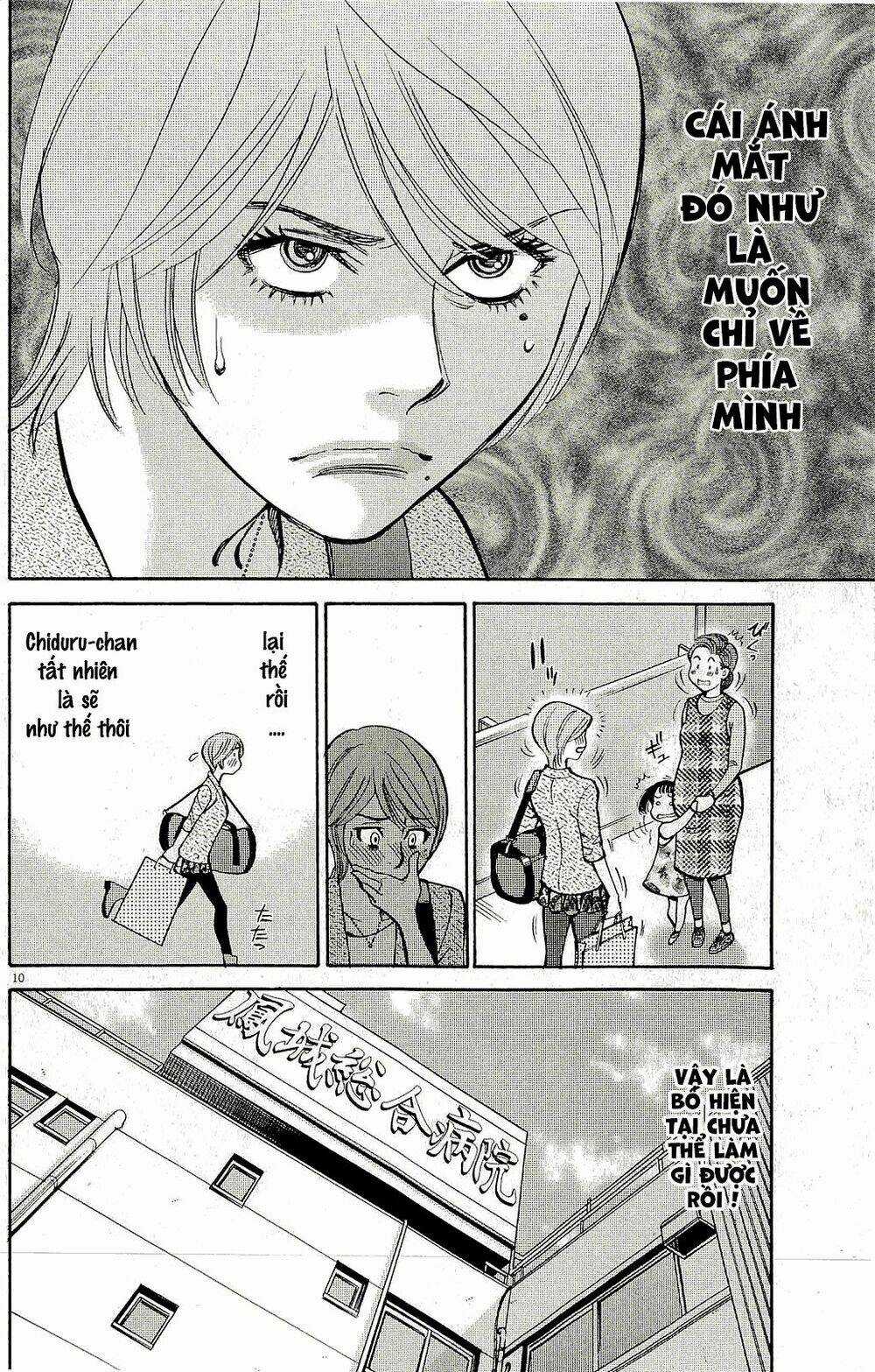Kono S Wo Mi Yo Chapter 93 trang 10