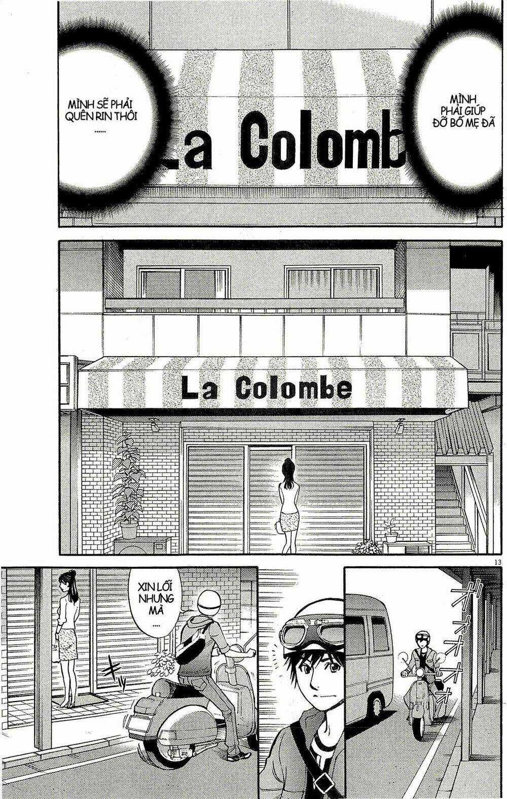 Kono S Wo Mi Yo Chapter 93 trang 13