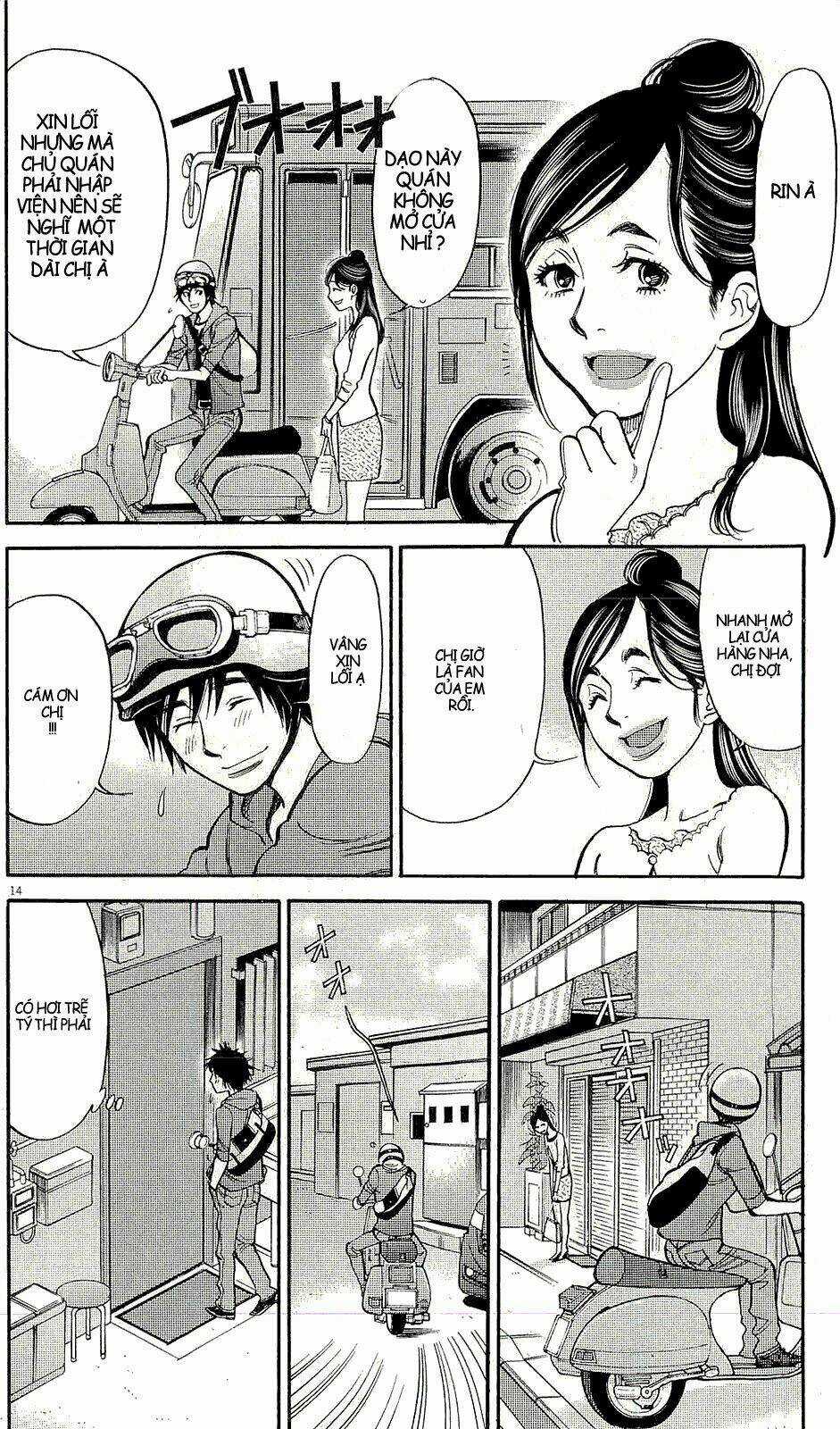 Kono S Wo Mi Yo Chapter 93 trang 14