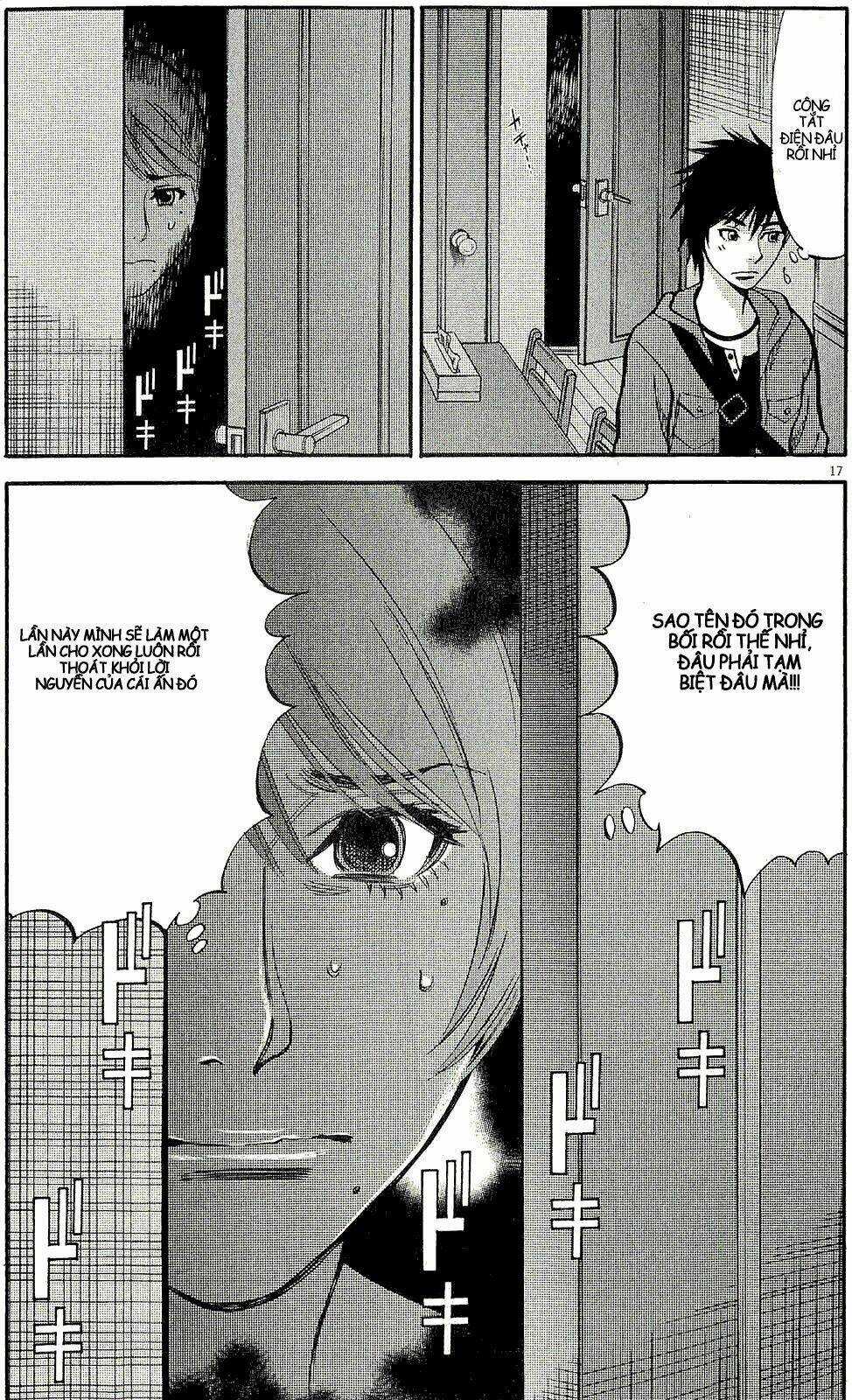 Kono S Wo Mi Yo Chapter 93 trang 17