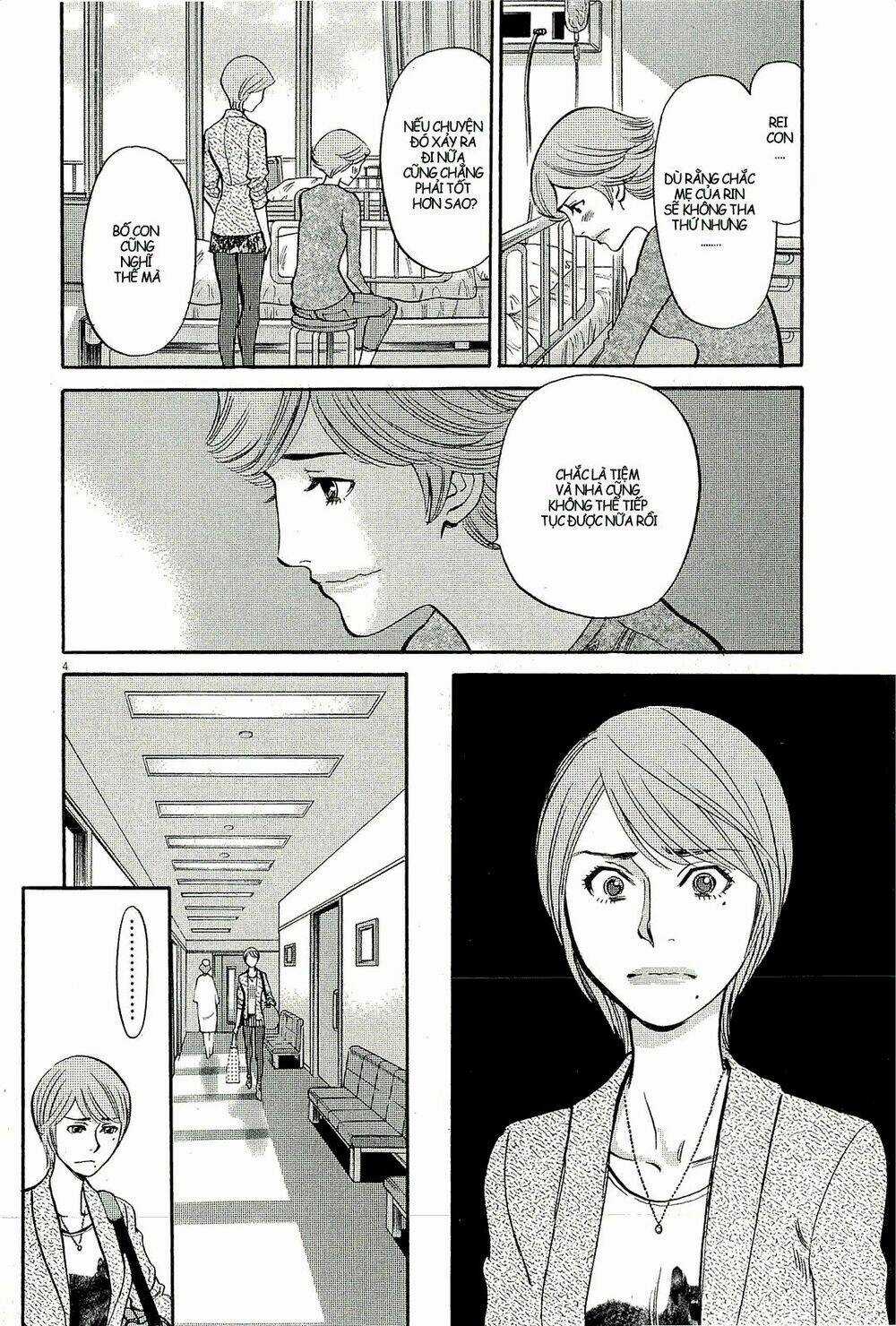 Kono S Wo Mi Yo Chapter 93 trang 4