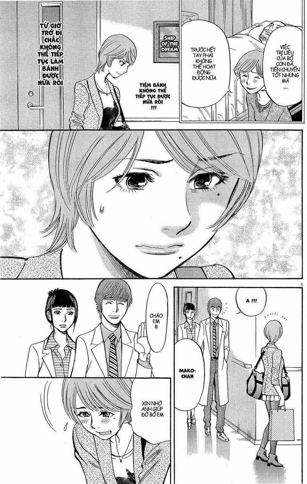 Kono S Wo Mi Yo Chapter 93 trang 5