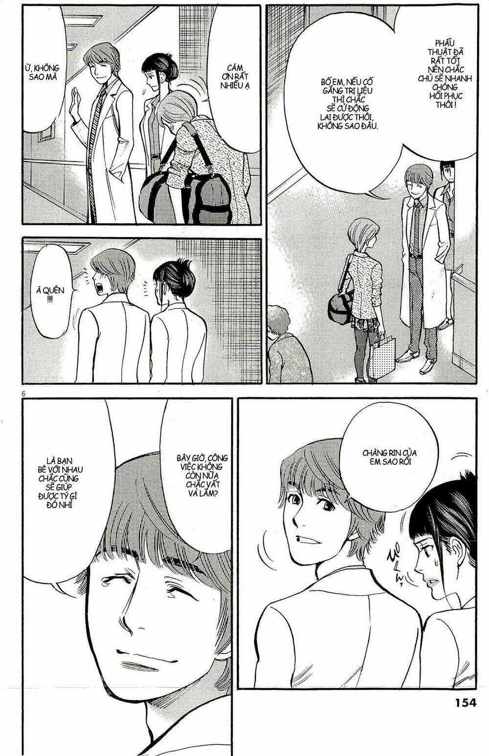 Kono S Wo Mi Yo Chapter 93 trang 6