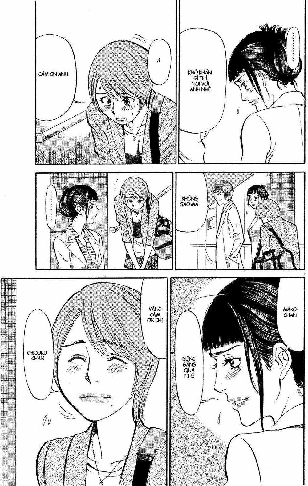 Kono S Wo Mi Yo Chapter 93 trang 7