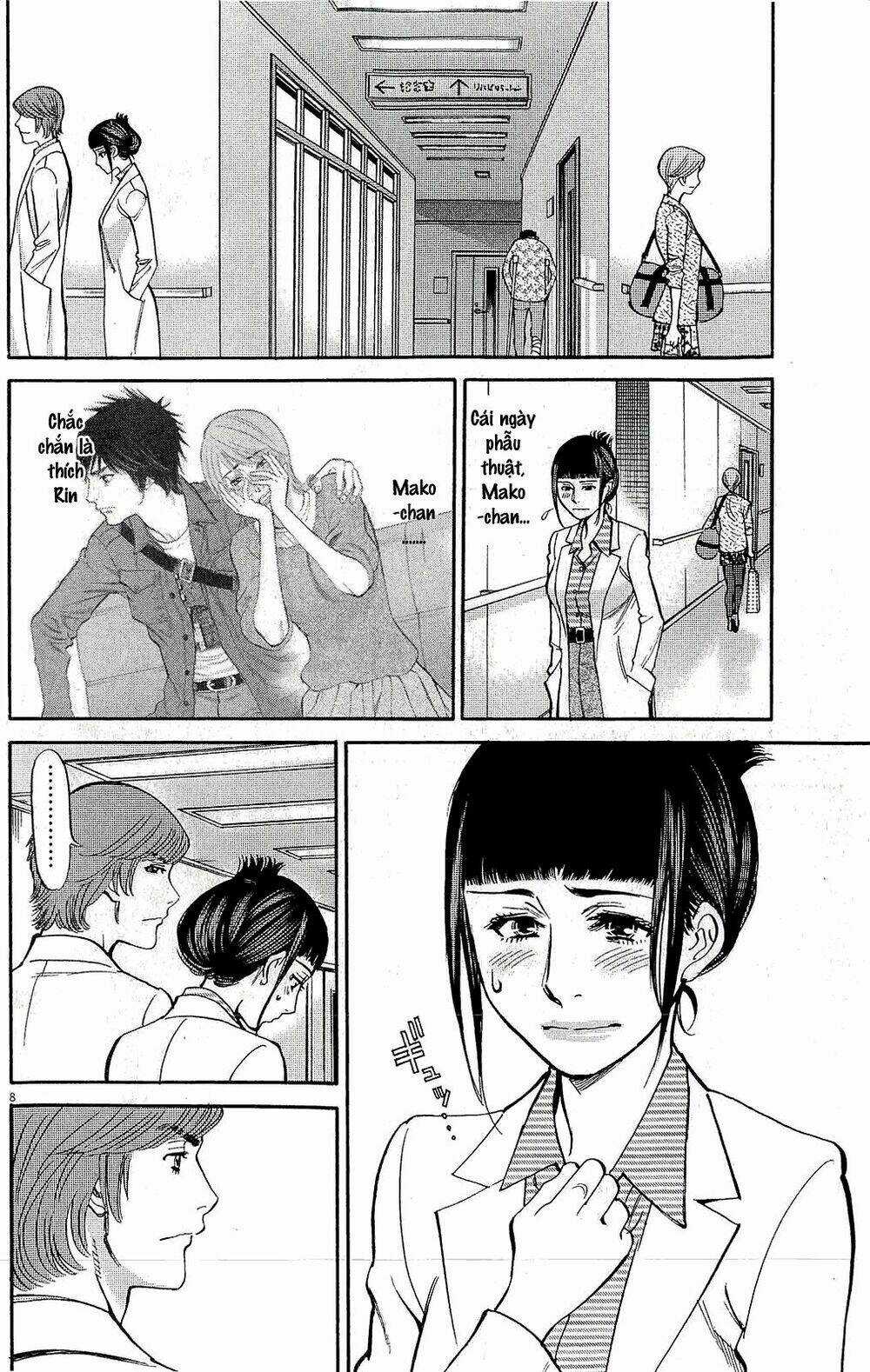 Kono S Wo Mi Yo Chapter 93 trang 8