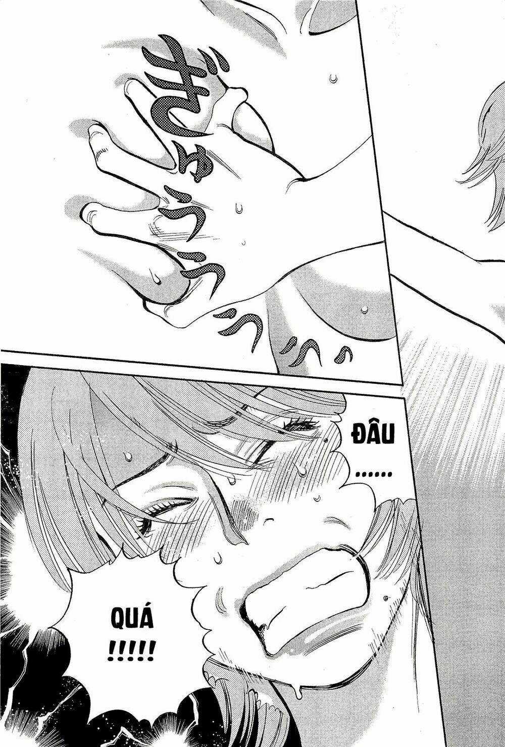 Kono S Wo Mi Yo Chapter 94 trang 12