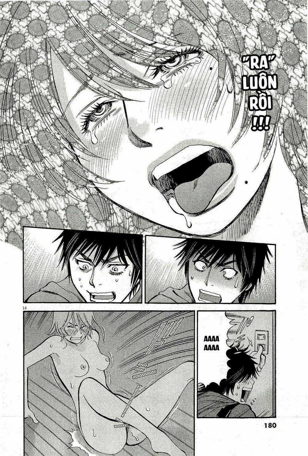 Kono S Wo Mi Yo Chapter 94 trang 13