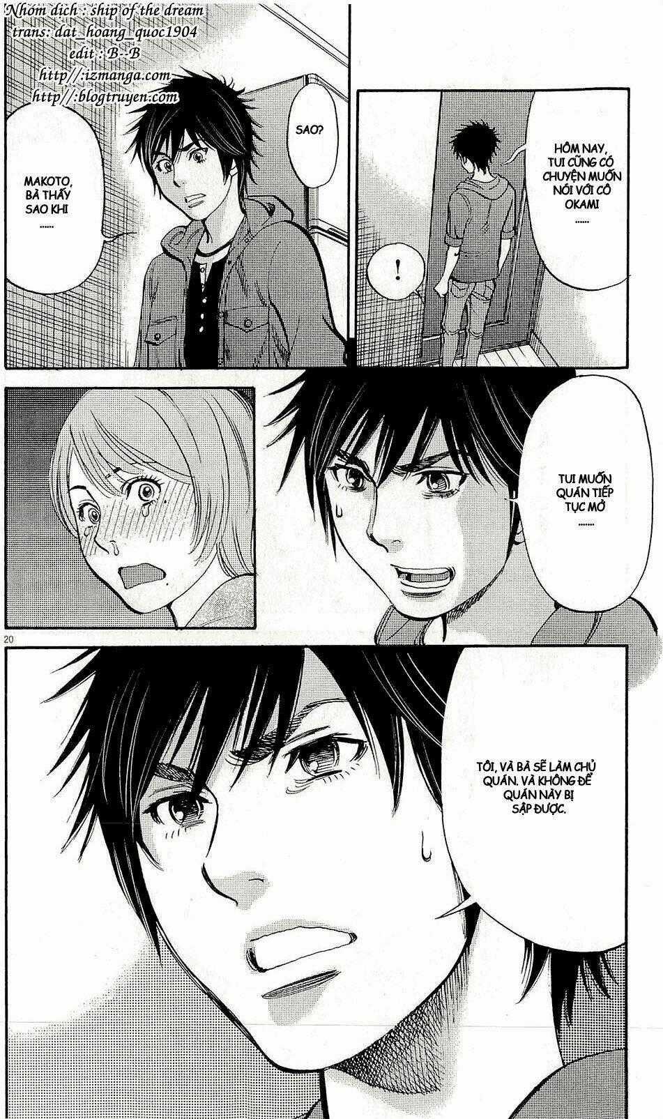 Kono S Wo Mi Yo Chapter 94 trang 19