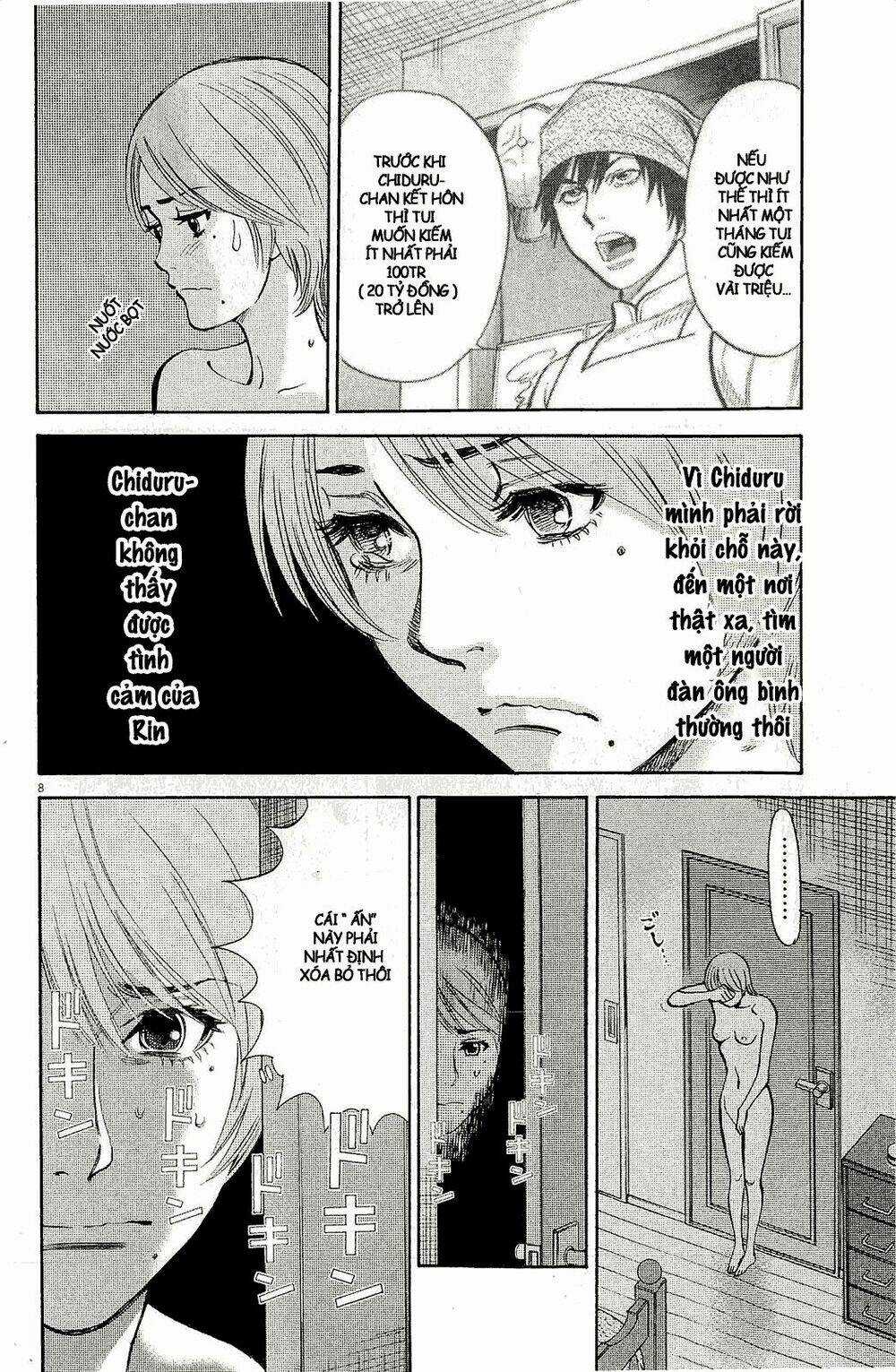 Kono S Wo Mi Yo Chapter 94 trang 7