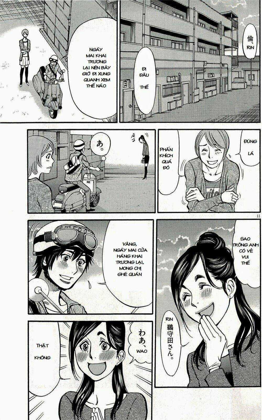 Kono S Wo Mi Yo Chapter 95 trang 11