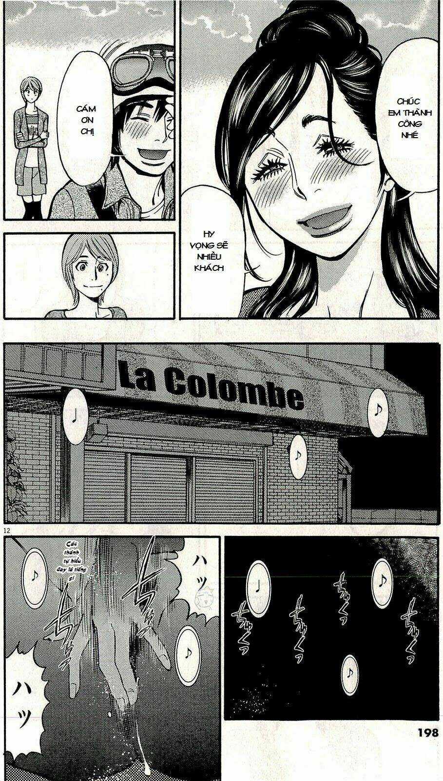 Kono S Wo Mi Yo Chapter 95 trang 12