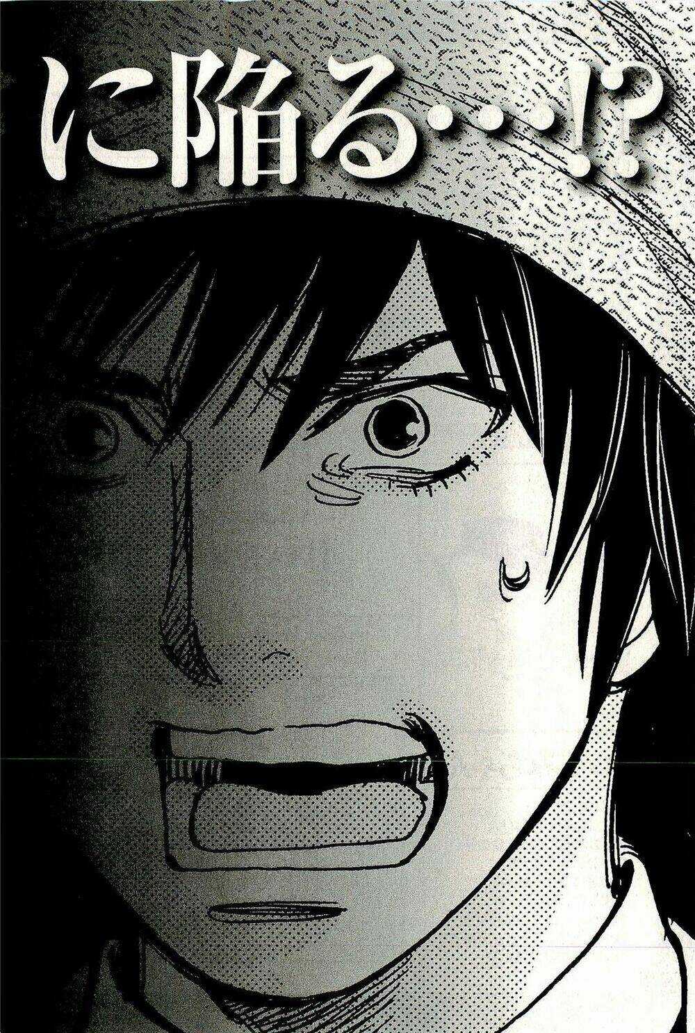 Kono S Wo Mi Yo Chapter 95 trang 22