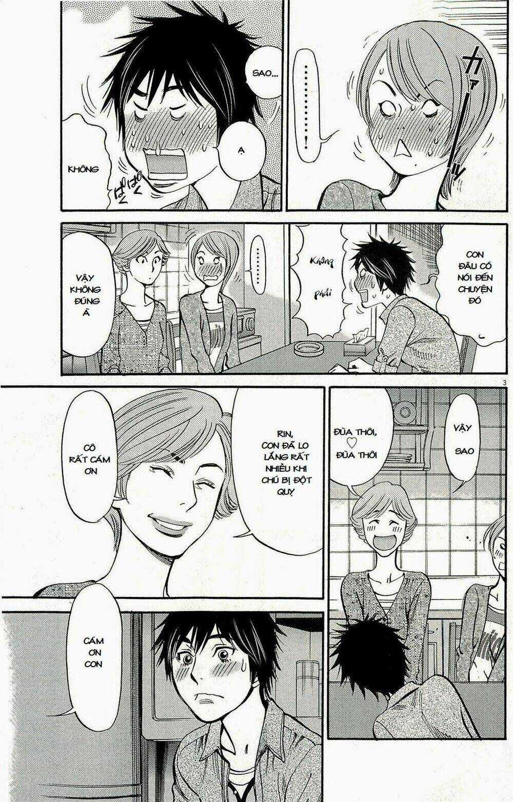 Kono S Wo Mi Yo Chapter 95 trang 3