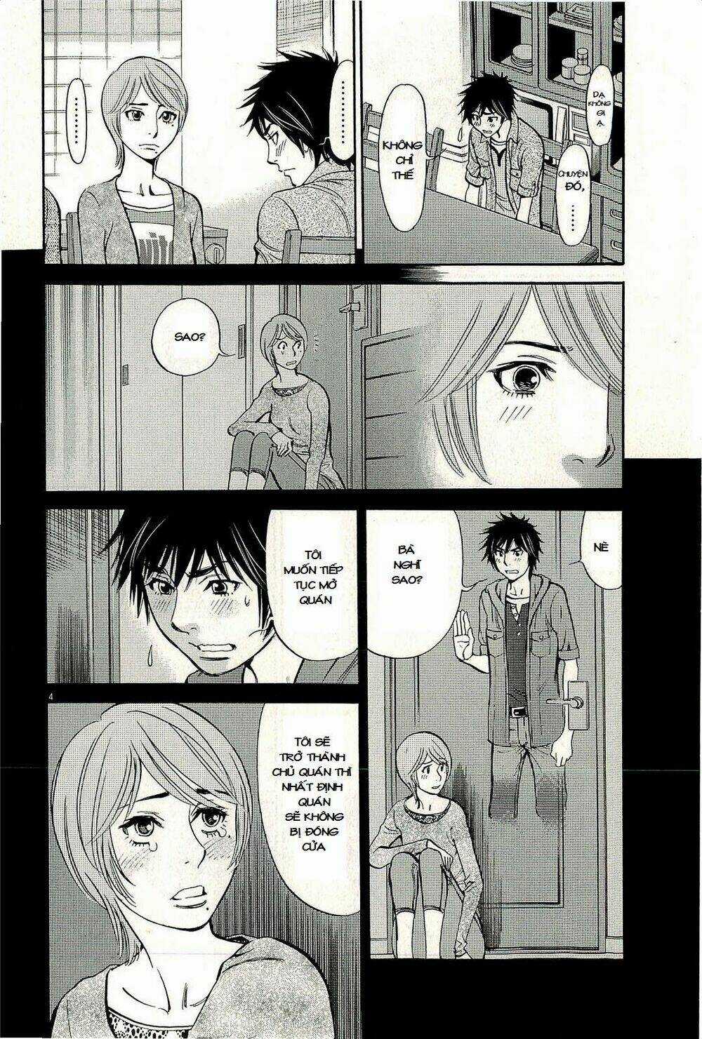 Kono S Wo Mi Yo Chapter 95 trang 4