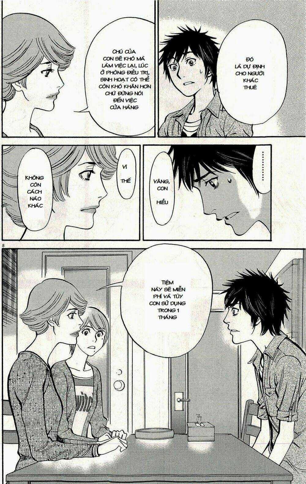 Kono S Wo Mi Yo Chapter 95 trang 8