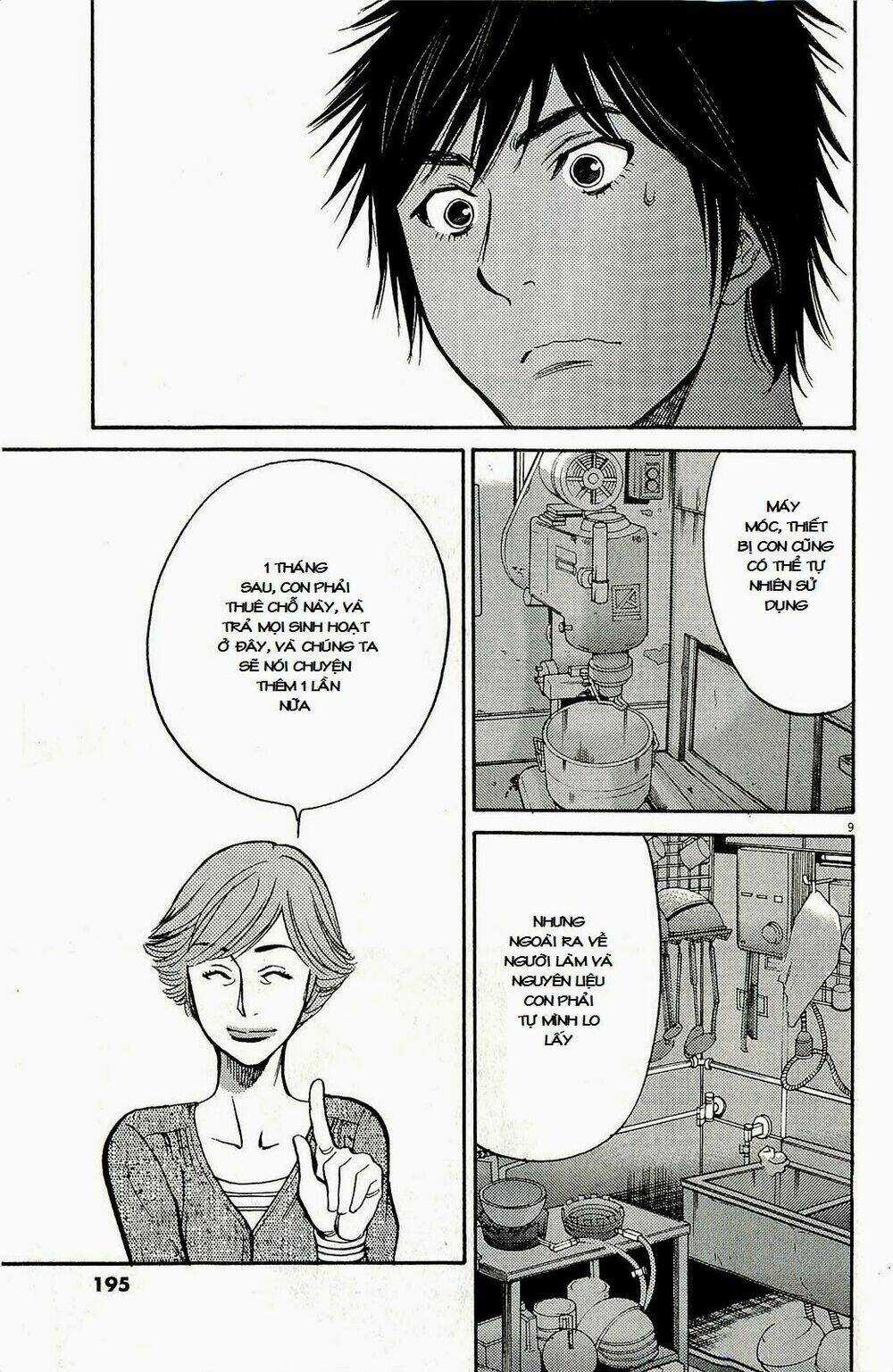 Kono S Wo Mi Yo Chapter 95 trang 9