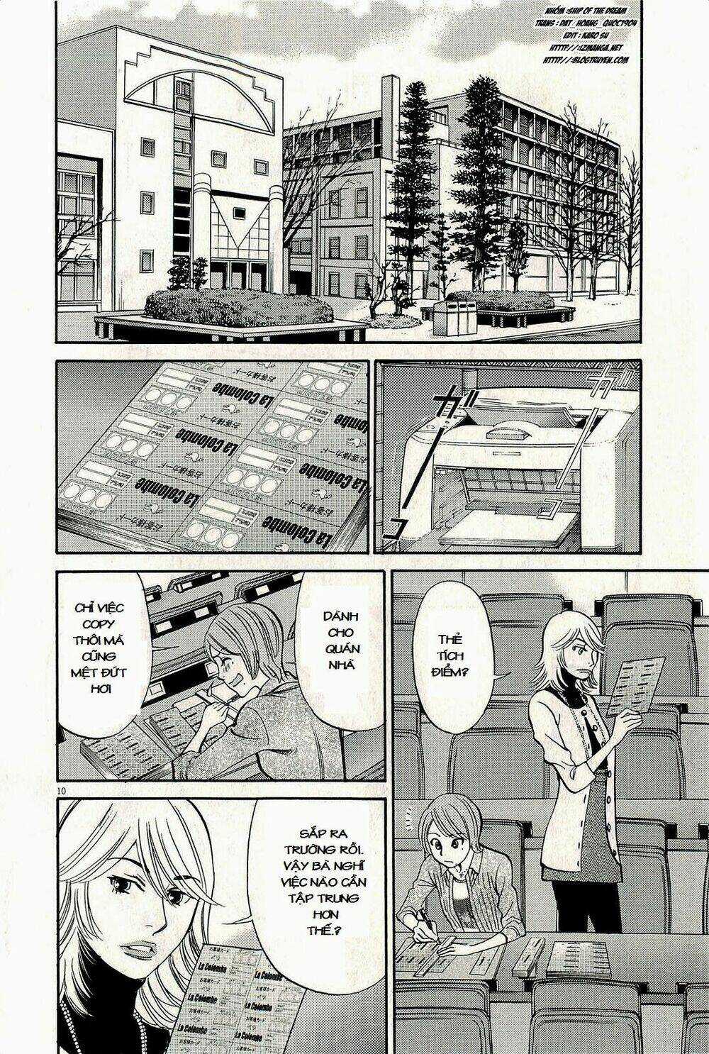 Kono S Wo Mi Yo Chapter 96 trang 10