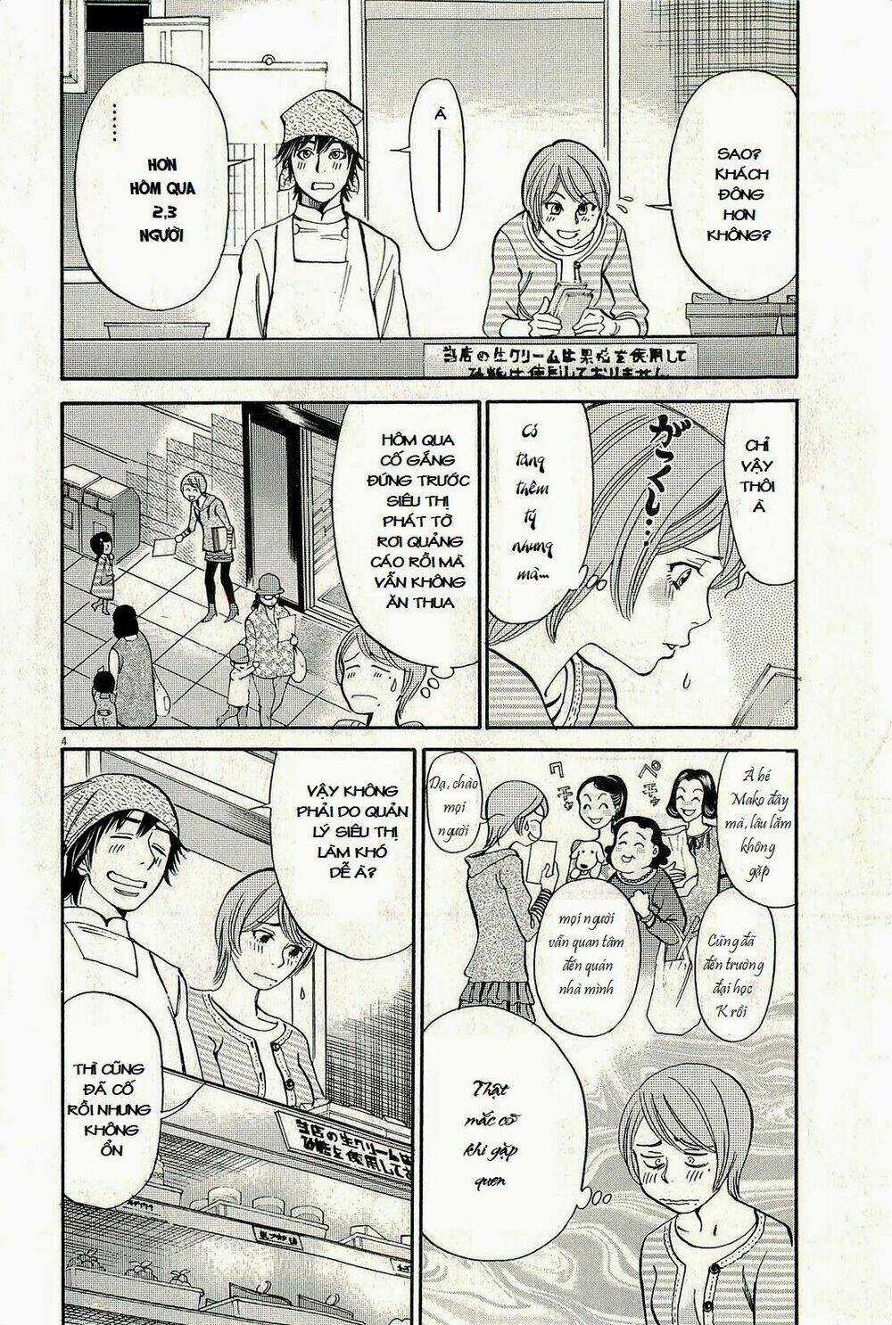 Kono S Wo Mi Yo Chapter 96 trang 4