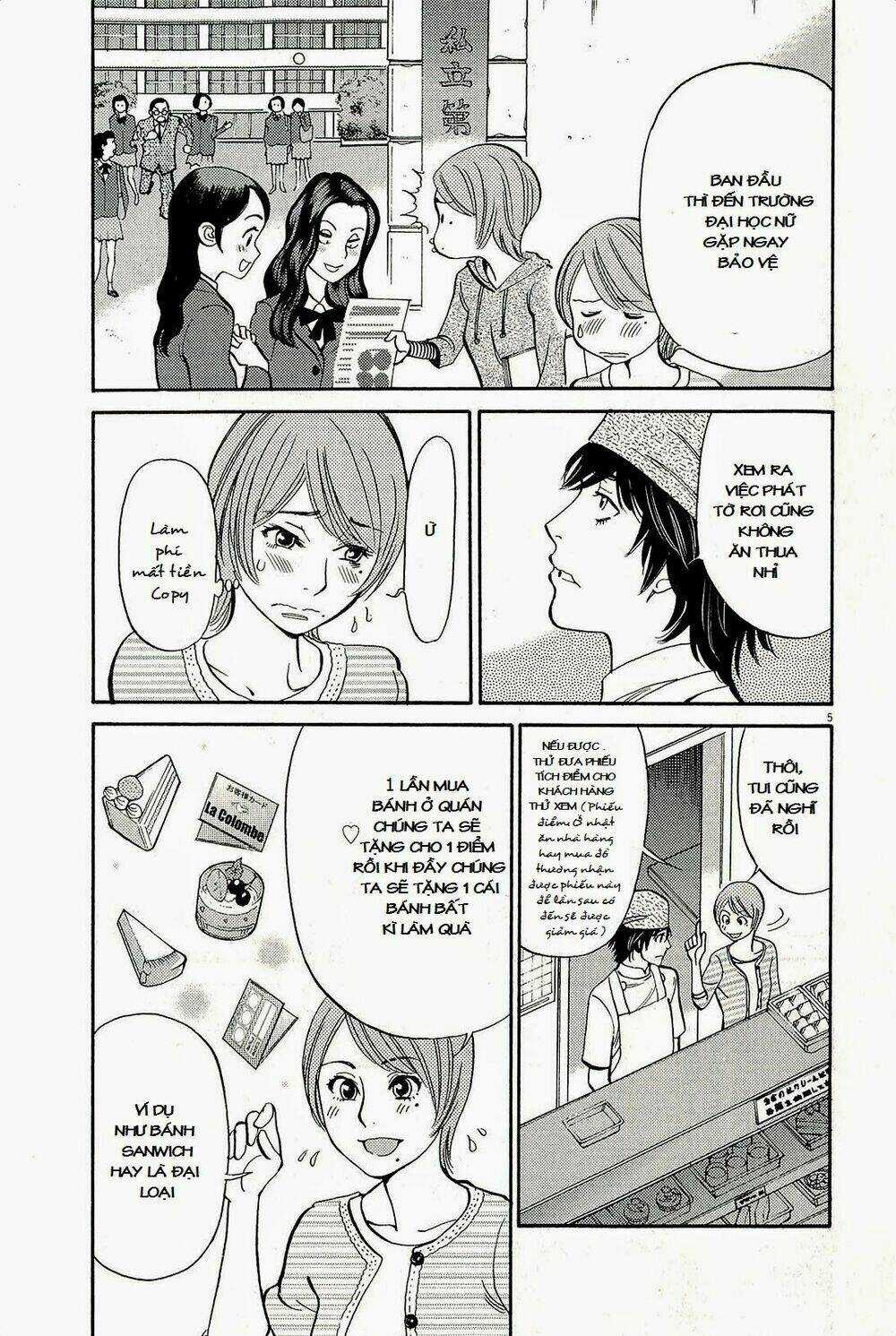 Kono S Wo Mi Yo Chapter 96 trang 5