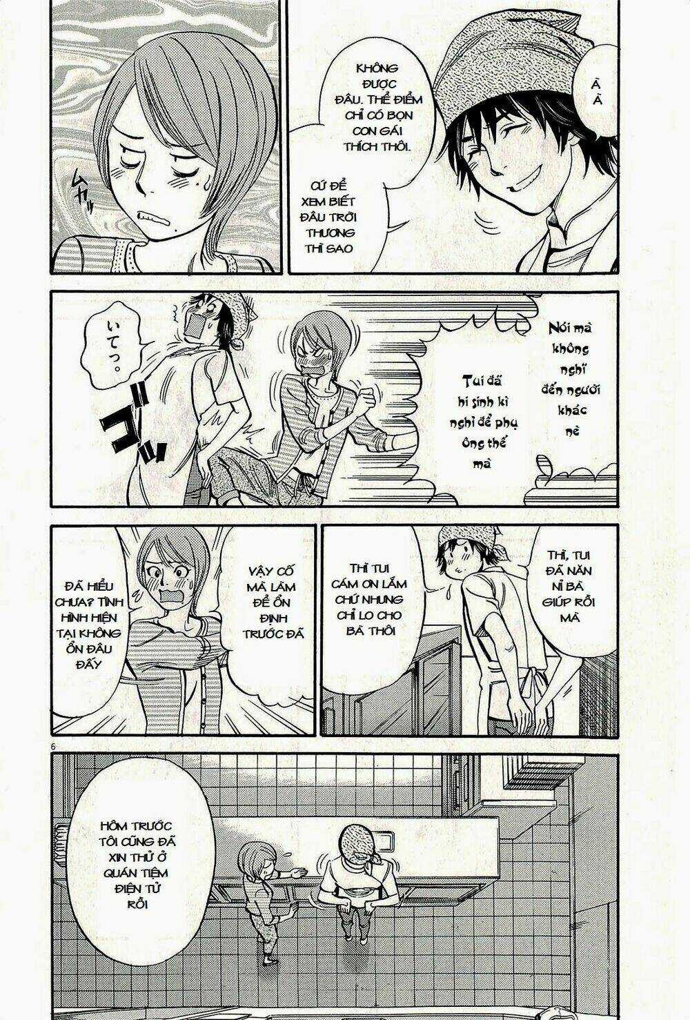 Kono S Wo Mi Yo Chapter 96 trang 6