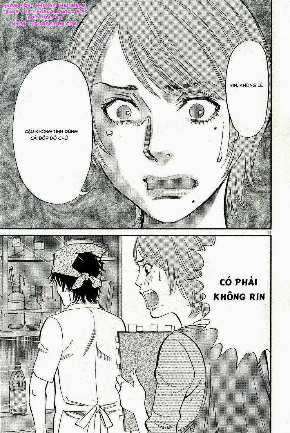 Kono S Wo Mi Yo Chapter 97 trang 12